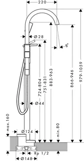 Hansgrohe Wannenmischer Axor One Fertigset zur Bodenmontage BBC – Bild 3