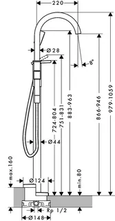 Hansgrohe Wannenmischer Axor One Fertigset zur Bodenmontage BBC – Bild 4
