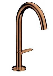 Hansgrohe Waschtischmischer Select 170 Axor One mit Push-Open Ablaufgarnitur PRG – Bild 2