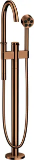 Hansgrohe Wannenmischer Axor One Fertigset zur Bodenmontage PRG
