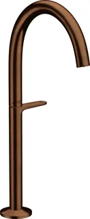 HG Waschtischmischer Select 260 Axor One für Waschschüsseln mit Push-Open BRG