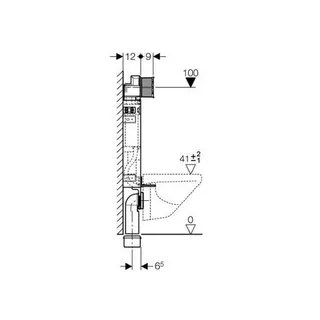 Geberit Kombifix Plus Wand-WC Element, mit Unterputz Spülkasten UP320 – Bild 2