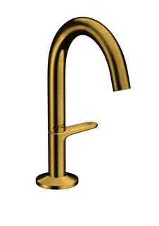 Hansgrohe Waschtischmischer Select 140 Axor One mit Push-Open Ablaufgarnitur BB – Bild 2