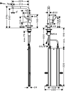 Hansgrohe Spültischmischer 270 Talis M54 Ausziehauslauf 1jet sBox BBC – Bild 5