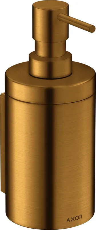 HG Lotionspender Axor Universal Circular BGO