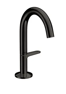 Hansgrohe Waschtischmischer Select 140 Axor One mit Push-Open Ablaufgarnitur PBC – Bild 2