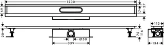 Hansgrohe Komplettset uBox universal für Standardinstall.1200mm für DR FS – Bild 4