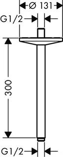Hansgrohe Deckenanschluss Axor One 300mm für Kopfbrause 280 1jet BBR – Bild 3