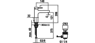 Laufen Waschtisch-Mischer TWINPLUS Ausladung 140 mm mit Ablaufventil chrom – Bild 2