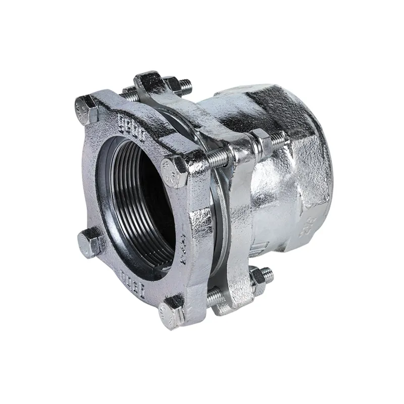 gebooriginal Temperguss-KLV Serie 220 Typ EKF 2 1/2" für Stahlrohr
