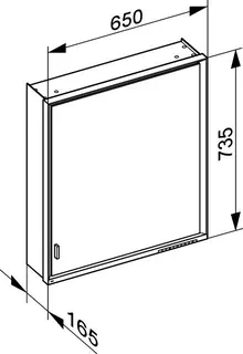 Keuco SPS R. Lumos 14301, r., mit Ablagef., Vorbau, silb-elox., 650x735x165mm – Bild 3