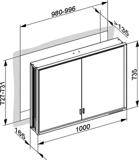 Keuco SPS R. Lumos 14314, ohne Ablagef., Einbau, silb-elox., 1000x735x165mm – Bild 2