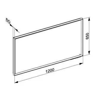 Keuco LS R. Lumos 14597, silber-erloxiert, 1200 x 650 x 60 mm – Bild 2