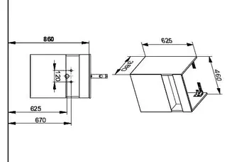 Keuco WUB, 1-trg. Stageline 32822 Anschl.li. 460x625x380mm weiß – Bild 2