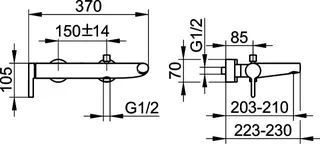 EH-Wannen-Batterie AP more4YOU, verchr. – Bild 2