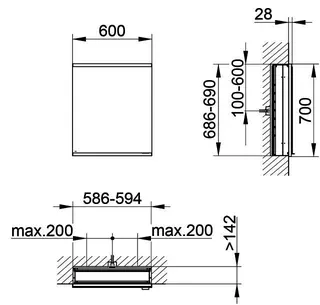 Keuco Royal Modular 2.0 SPS, bel. 80001, Einb,oSteckd,sb-elox,600x700x160mm – Bild 2