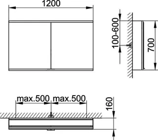 Keuco Royal Modular 2.0 SPS, unbel. 80020, Vorb,2Steckd,sb-elox,1200x700x160mm – Bild 2