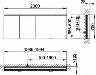 Keuco Royal Modular 2.0 SPS, bel. 80041, Einb,4Steckd,sb-elox,2000x700x120mm – Bild 2