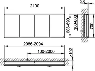 Keuco Royal Modular 2.0 SPS, bel. 80041, Einb,4Steckd,sb-elox,2100x700x160mm – Bild 2