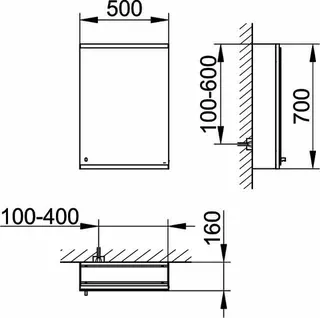 ACTIS-Spiegelschrank Alu m LED-Beleucht. 500x700x160mm 1-türig rechts verspiegelt – Bild 2