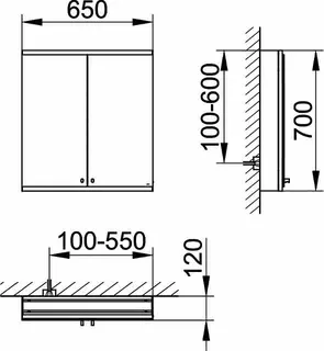 ACTIS-Spiegelschrank Alu m LED-Beleucht. 650x700x120mm 2-türig Korpus verspiegelt – Bild 2