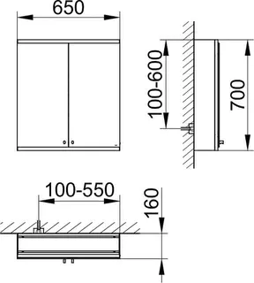 ACTIS-Spiegelschrank Alu m LED-Beleucht. 650x700x160mm 2-türig Korpus verspiegelt – Bild 2