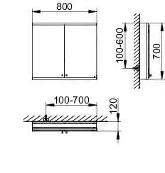 ACTIS-Spiegelschrank Alu m LED-Beleucht. 800x700x120mm 2-türig Korpus verspiegelt – Bild 2