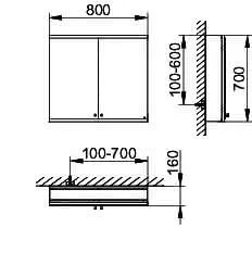 ACTIS-Spiegelschrank Alu m LED-Beleucht. 800x700x160mm 2-türig Korpus verspiegelt – Bild 2