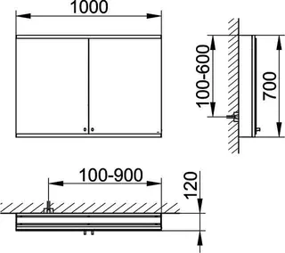 ACTIS-Spiegelschrank Alu m LED-Beleucht. 1000x700x120mm 2-türig Korp. verspiegelt – Bild 2
