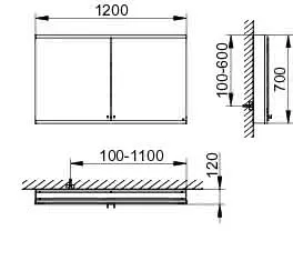 ACTIS-Spiegelschrank Alu m LED-Beleucht. 1200x700x120mm 2-türig Korp. verspiegelt – Bild 2