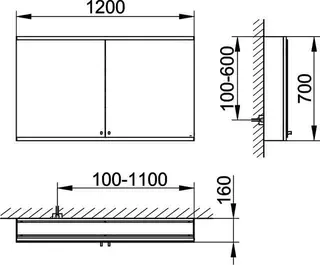 ACTIS-Spiegelschrank Alu m LED-Beleucht. 1200x700x160mm 2-türig Korp. verspiegelt – Bild 2