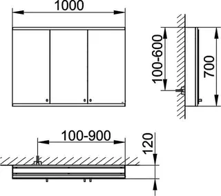ACTIS-Spiegelschrank Alu m LED-Beleucht. 1000x700x120mm 3-türig Korp. verspiegelt – Bild 2