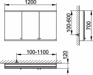 ACTIS-Spiegelschrank Alu m LED-Beleucht. 1200x700x120mm 3-türig Korp. verspiegelt – Bild 2