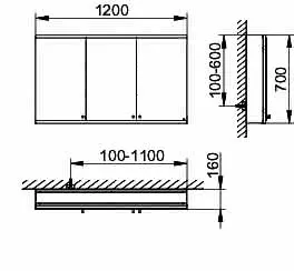 ACTIS-Spiegelschrank Alu m LED-Beleucht. 1200x700x160mm 3-türig Korp. verspiegelt – Bild 2