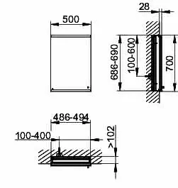 ACTIS-Spiegelschrank Alu m LED-Beleucht. 500x700x120mm 1-türig links Wandeinbau – Bild 2