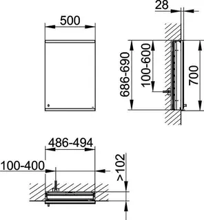 ACTIS-Spiegelschrank Alu m LED-Beleucht. 500x700x120mm 1-türig rechts Wandeinbau – Bild 2