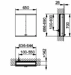 ACTIS-Spiegelschrank Alu m LED-Beleucht. 650x700x160mm 2-türig Wandeinbau – Bild 2