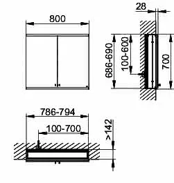ACTIS-Spiegelschrank Alu m LED-Beleucht. 800x700x160mm 2-türig Wandeinbau – Bild 2