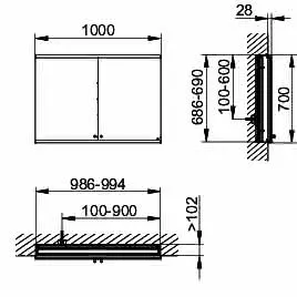 ACTIS-Spiegelschrank Alu m LED-Beleucht. 1000x700x120mm 2-türig Wandeinbau – Bild 2