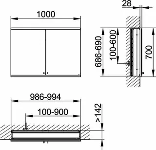 ACTIS-Spiegelschrank Alu m LED-Beleucht. 1000x700x160mm 2-türig Wandeinbau – Bild 2