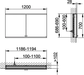 ACTIS-Spiegelschrank Alu m LED-Beleucht. 1200x700x120mm 2-türig Wandeinbau – Bild 2