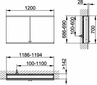 ACTIS-Spiegelschrank Alu m LED-Beleucht. 1200x700x160mm 2-türig Wandeinbau – Bild 2