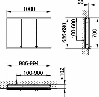 ACTIS-Spiegelschrank Alu m LED-Beleucht. 1000x700x120mm 3-türig Wandeinbau – Bild 2