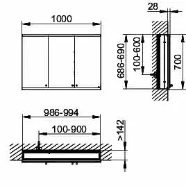ACTIS-Spiegelschrank Alu m LED-Beleucht. 1000x700x160mm 3-türig Wandeinbau – Bild 2
