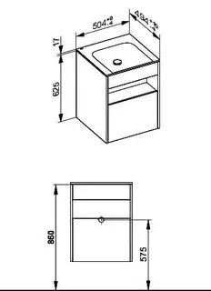 ACTIS-Keramik-Waschtisch mit Waschtisch-Unterbau 504x642x494mm o. HL/ÜL Weiß – Bild 2
