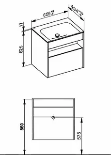 ACTIS-Keramik-Waschtisch mit Waschtisch-Unterbau 655x642x494mm o. HL/ÜL Weiß – Bild 2