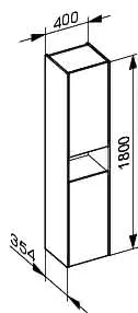 ACTIS-Hochschrank 400x1800x354mm 2 Türen links Weiß – Bild 2