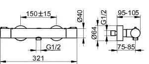 Keuco THM-Brausemischer Plan blue 53926, Aufputz, verchr. – Bild 2