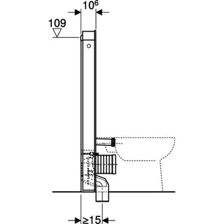 Geberit Monolith Sanitärmodul für Stand-WC 114cm Steinzeug Schieferoptik, Alu. – Bild 4