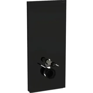 Geberit Monolith Plus Sanitärmodul f. WWC 114cm, Glas lava / alu. schwarzchrom – Bild 2